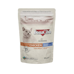 Bonacibo Kitten Jelly Pouch 85g