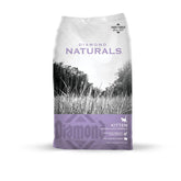 DIAMOND Naturals Kitten Chicken & Rice Formula - 1 KG