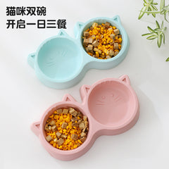 Double Side Cat Face Food Bowl