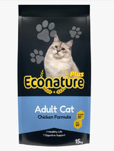 Econature Plus Adult Cat Food Chicken