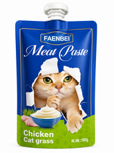 Faenbei Meat Paste 90g