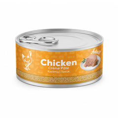Petline Adult Wet Cat Food Chicken 85g - Gold Series