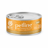 Petline Adult Wet Cat Food Chicken 85g - Gold Series