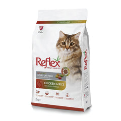 Reflex Adult Cat Food Gourmet Chicken and Rice Multi Color - 2 KG