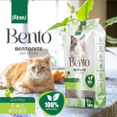Remu Bento Bentonite Litter 10L