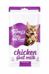 Tamy's Creamy Treat - 4 Sticks