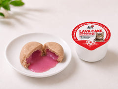 Flori Pet Lava Cake