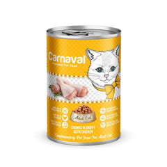 Carnaval Premium Adult Cat Tin 400g