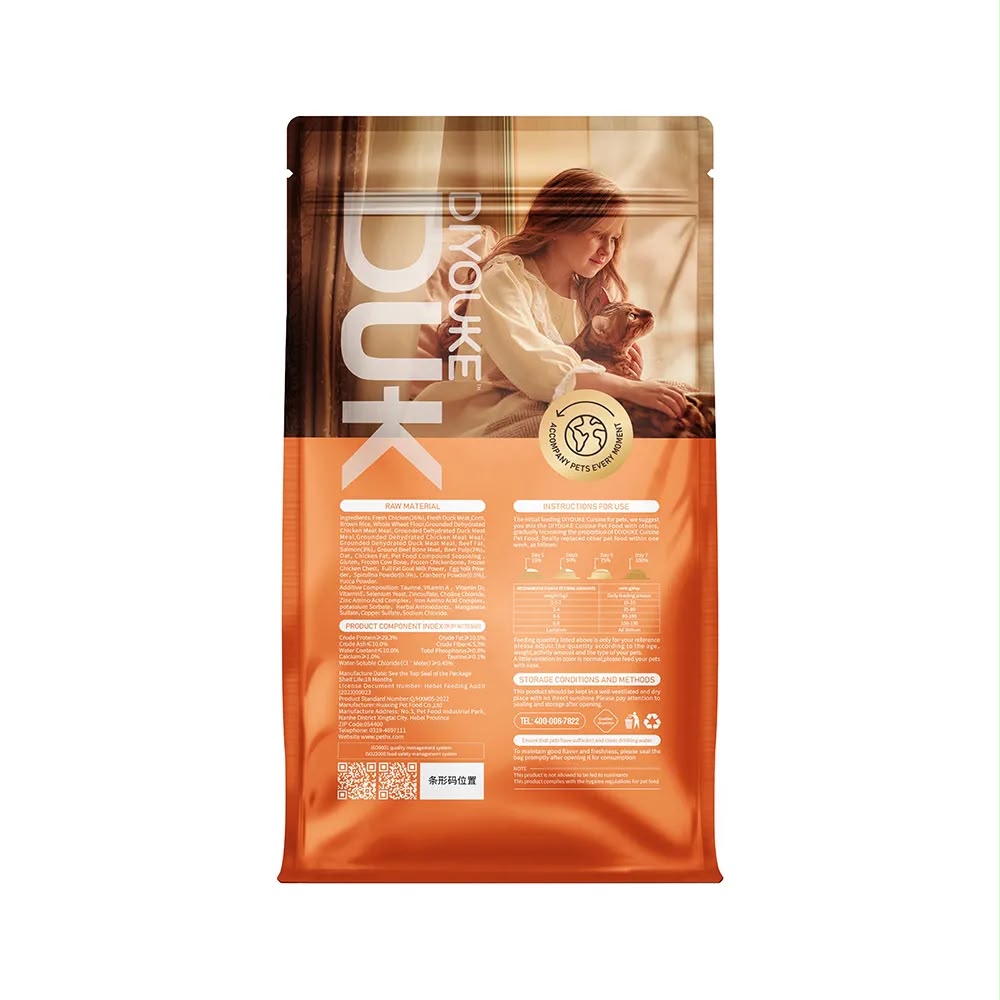 Diyouke Cat Food | Fish + Beef + Chicken Flavor