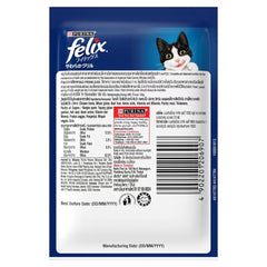 Felix Kitten Jelly Pouch 85g