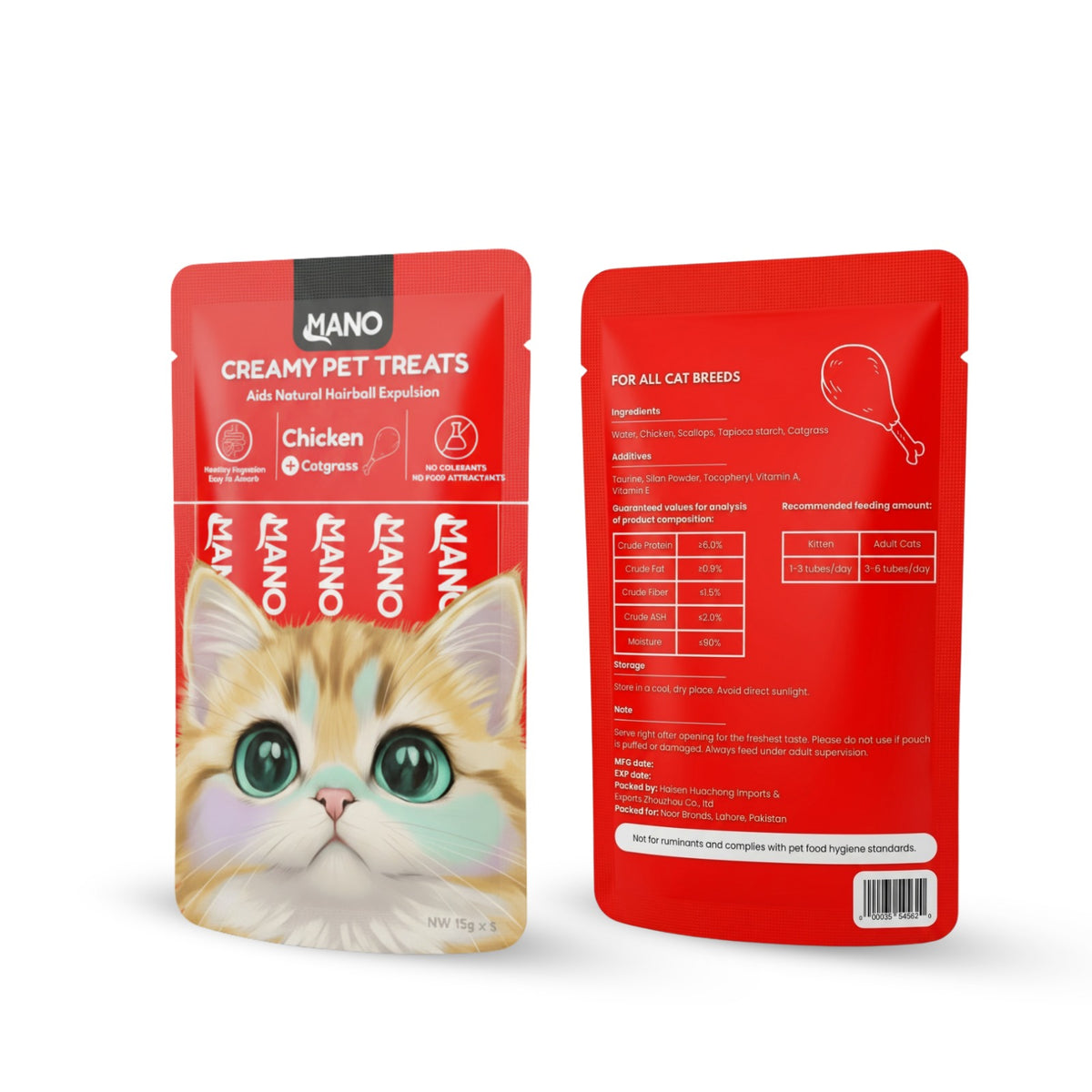 Mano Creamy Treat