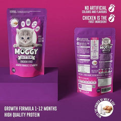 Moggy Kitten Food – 1 KG