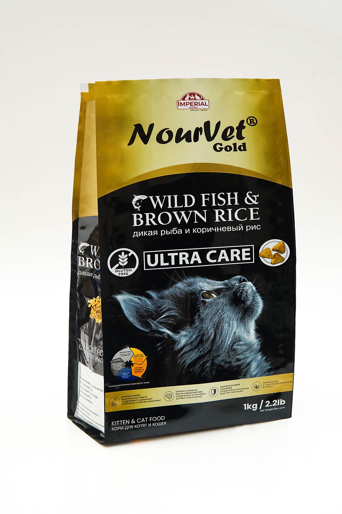 Nourvet Gold - Fish & Brown Rice