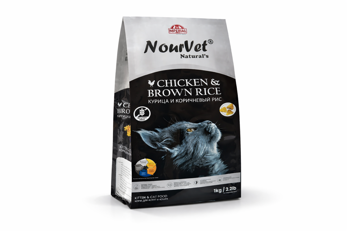 Nourvet Natural's Cat Food (Chicken & Brown Rice)