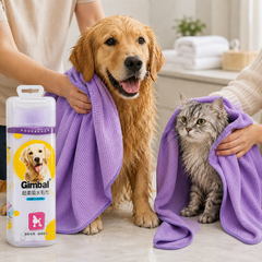 Gimbal Pet Drying Towel