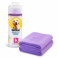 Gimbal Pet Drying Towel