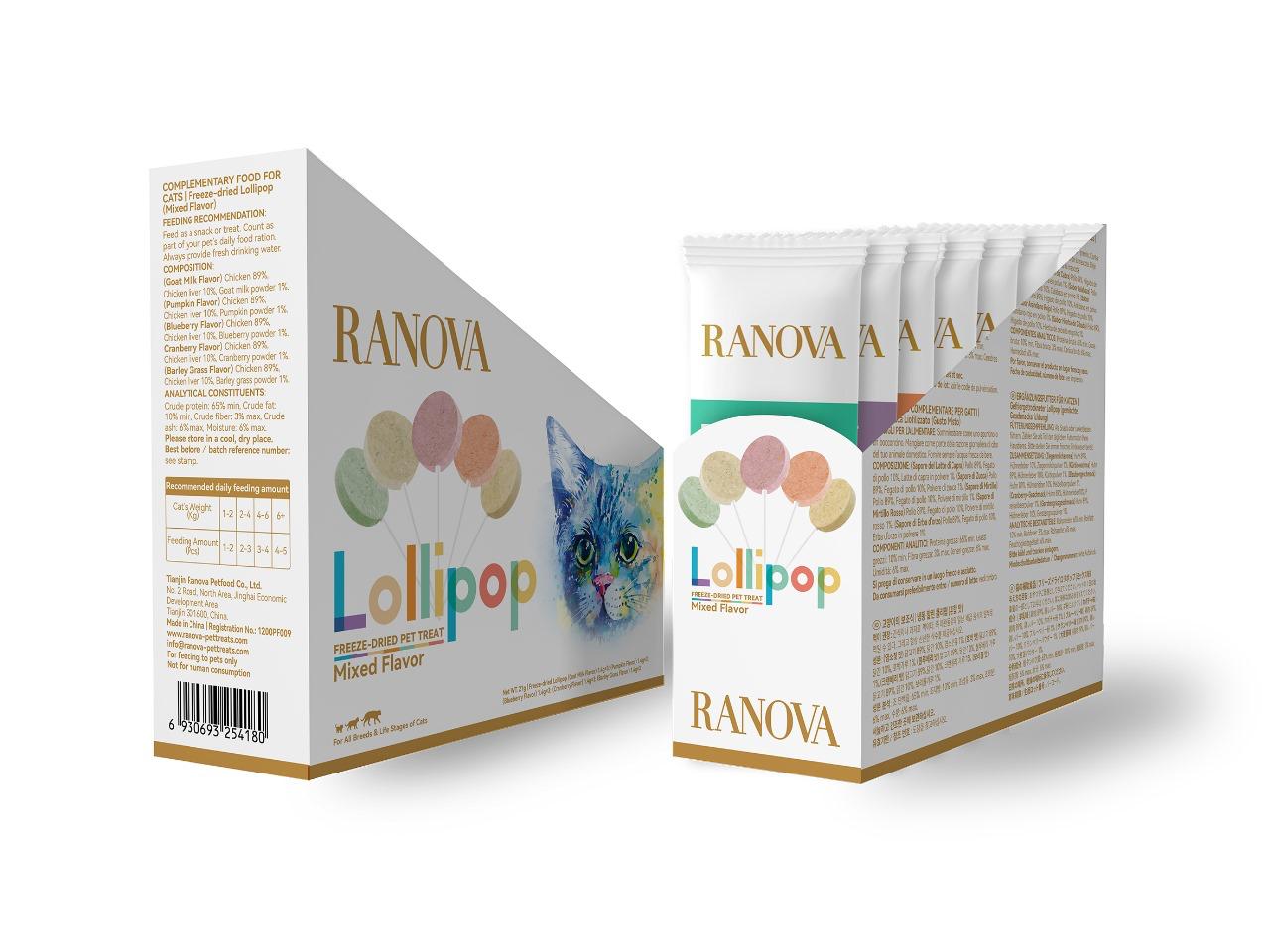 Ranova Cat Treat Lollipop