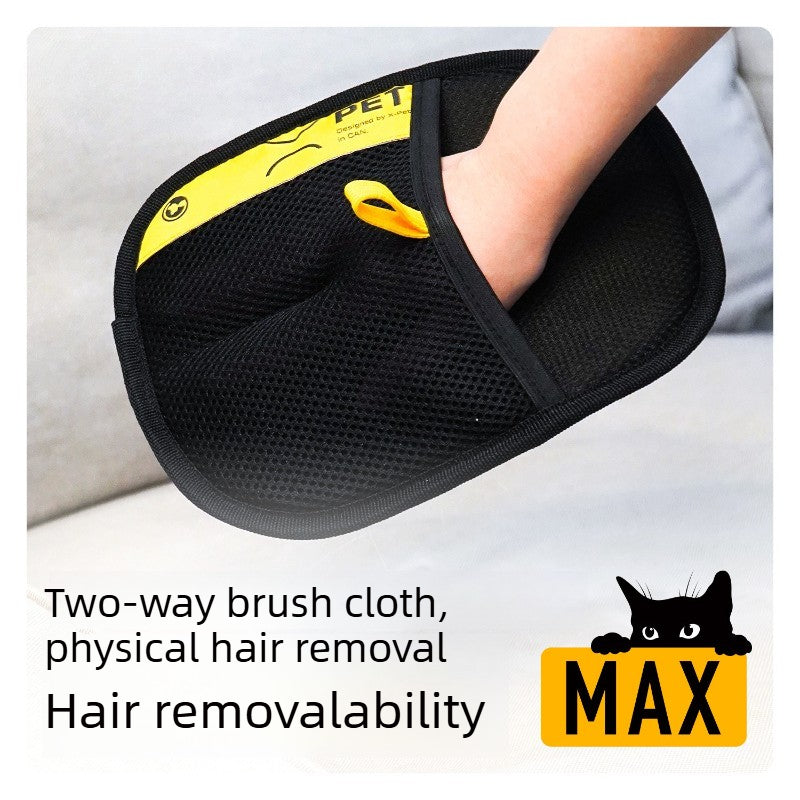 Pet Hair Removal Glove