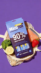 Micocat Meat Stick Creamy Treat for Cats - 6 sticks