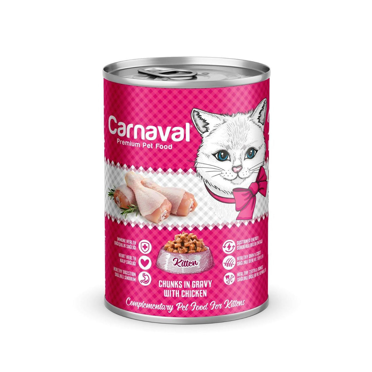 Carnaval Premium Kitten Cat Tin Chicken 400g