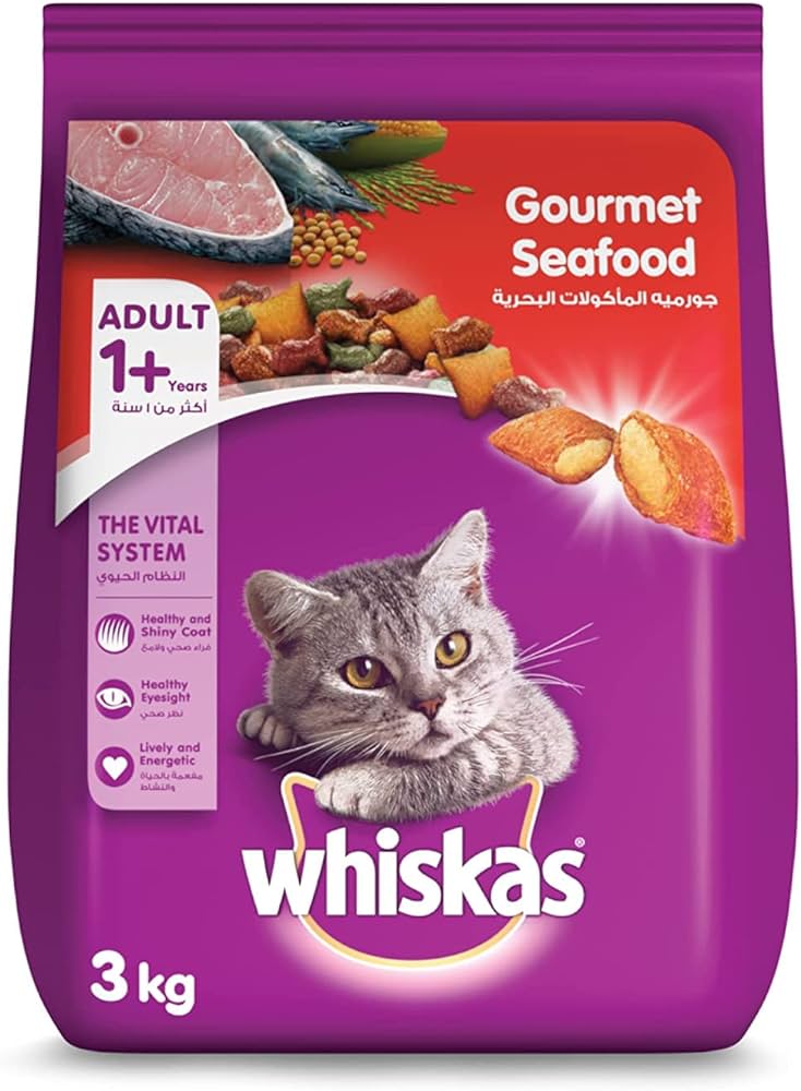 Whiskas Adult Dry Cat Food Gourmet Seafood