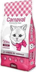 Carnaval Premium Kitten Cat Food With Chicken