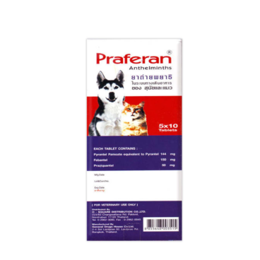 Praferan Dewroming Tablets for Cats & Dogs